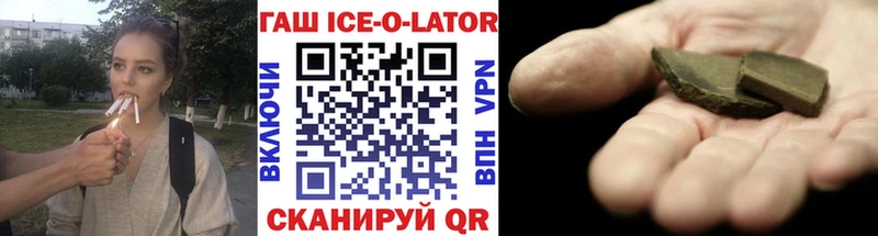 Меф мяу мяу Азов