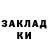 Кодеиновый сироп Lean Purple Drank Geumer