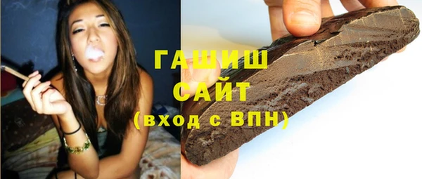 прущий лед Богородицк