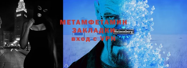 экстази Богданович