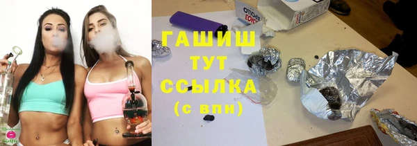 экстази Богданович