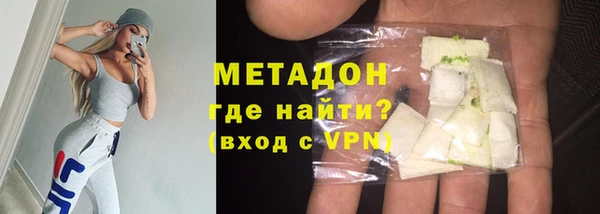 экстази Богданович