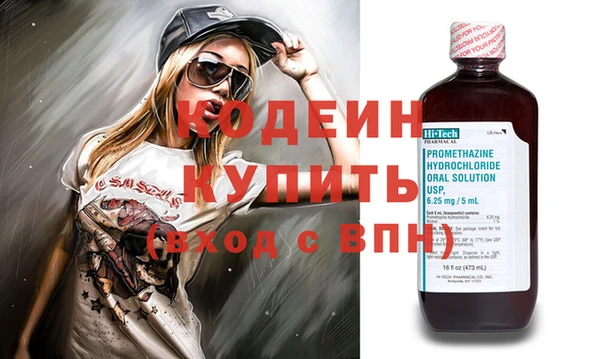 экстази Богданович