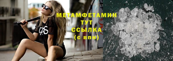 экстази Богданович