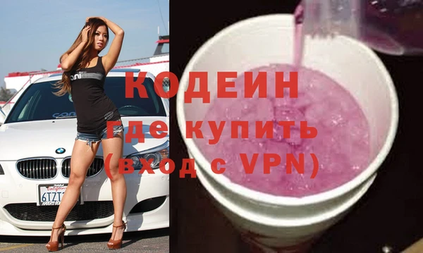 экстази Богданович