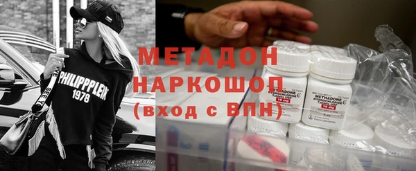 экстази Богданович