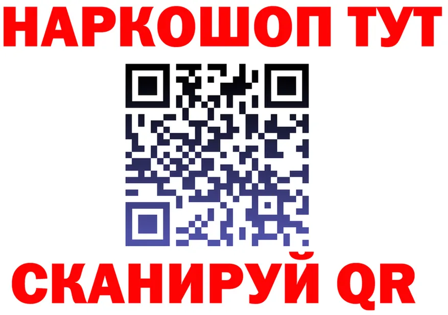 A PVP СК КРИС маркетплейс shop omg Азов